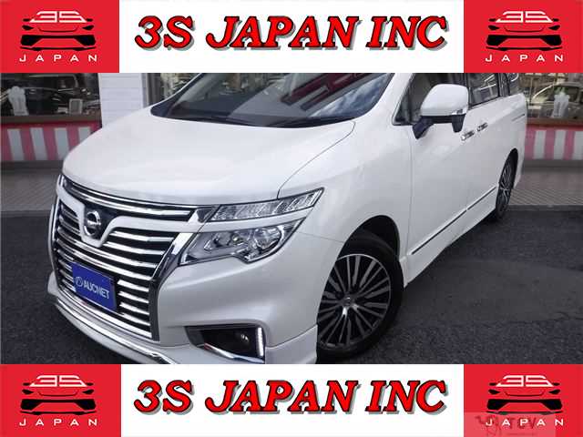 2018 Nissan Elgrand