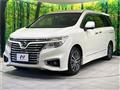 2015 Nissan Elgrand