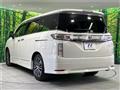 2015 Nissan Elgrand