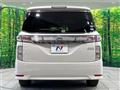 2015 Nissan Elgrand