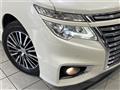 2015 Nissan Elgrand