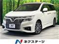 2015 Nissan Elgrand