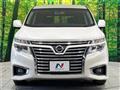 2015 Nissan Elgrand
