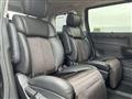 2015 Nissan Elgrand