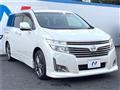 2013 Nissan Elgrand