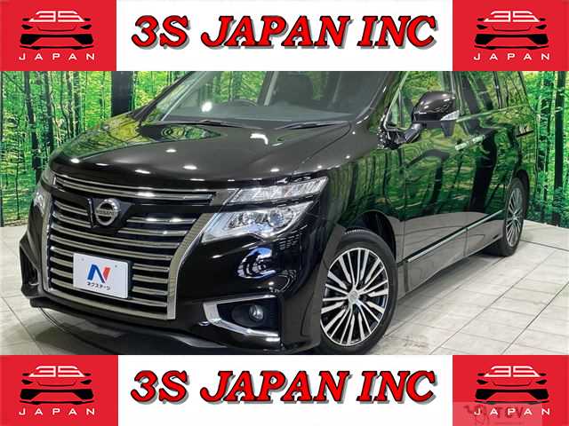 2017 Nissan Elgrand