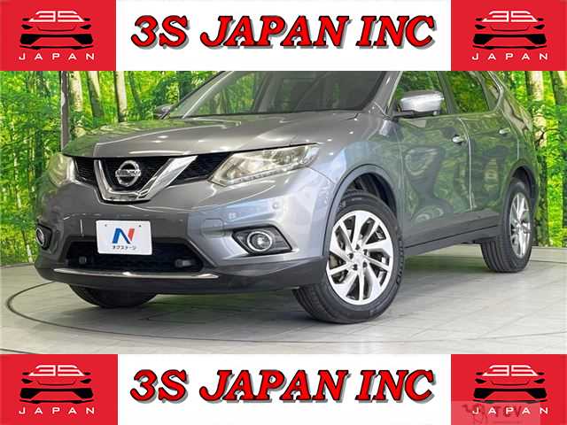 2016 Nissan X-Trail