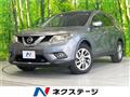 2016 Nissan X-Trail