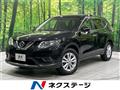 2015 Nissan X-Trail