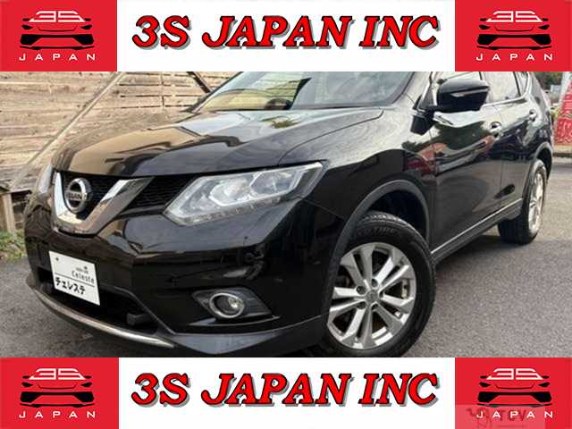 2014 Nissan X-Trail