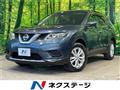 2014 Nissan X-Trail