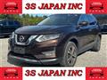 2019 Nissan X-Trail