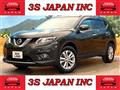 2016 Nissan X-Trail
