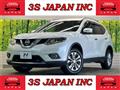 2016 Nissan X-Trail