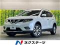 2016 Nissan X-Trail