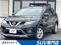2015 Nissan X-Trail