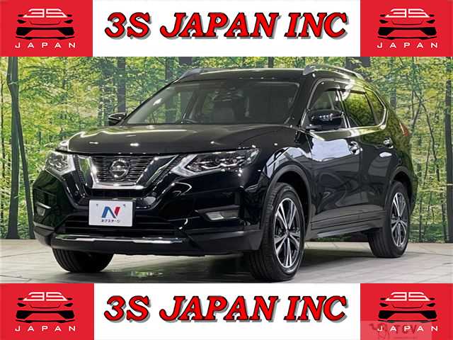 2020 Nissan X-Trail
