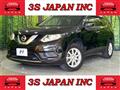 2016 Nissan X-Trail