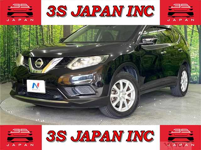 2016 Nissan X-Trail