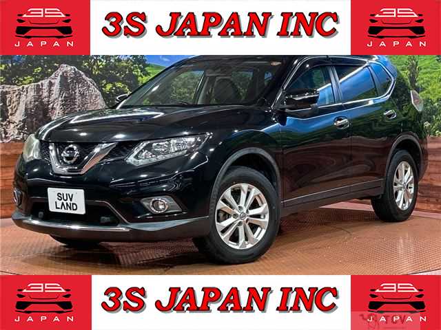 2016 Nissan X-Trail