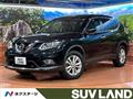 2016 Nissan X-Trail