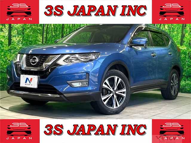 2017 Nissan X-Trail