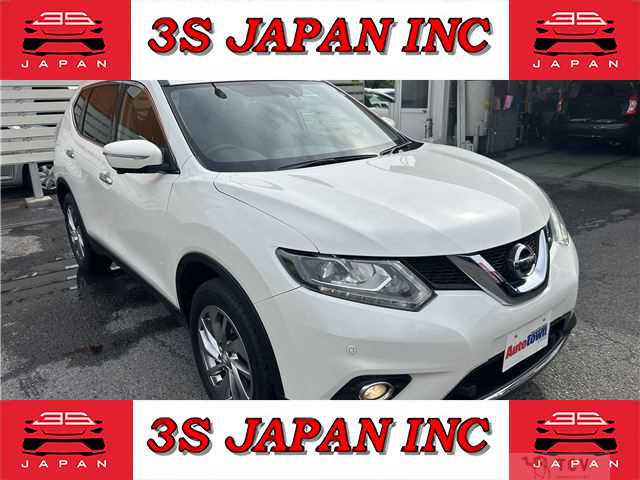 2017 Nissan X-Trail