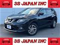2017 Nissan X-Trail