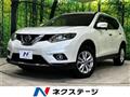 2015 Nissan X-Trail