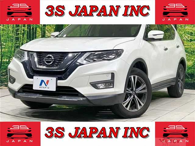 2017 Nissan X-Trail