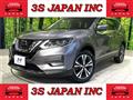 2020 Nissan X-Trail