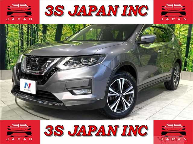 2020 Nissan X-Trail