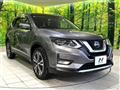 2020 Nissan X-Trail