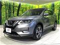 2020 Nissan X-Trail