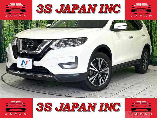 2020 Nissan X-Trail