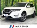 2020 Nissan X-Trail