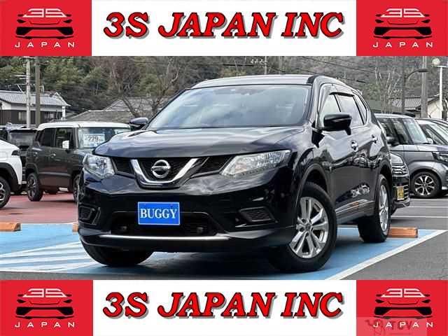 2016 Nissan X-Trail
