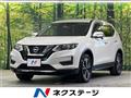 2017 Nissan X-Trail