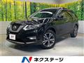 2018 Nissan X-Trail