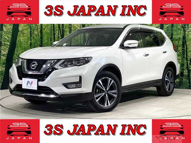 2017 Nissan X-Trail