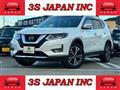 2020 Nissan X-Trail