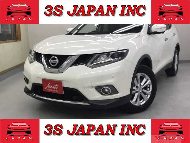 2016 Nissan X-Trail