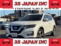 2017 Nissan X-Trail