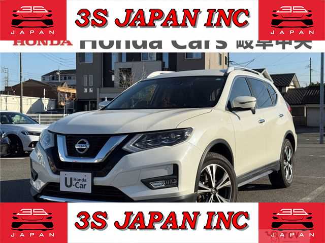 2017 Nissan X-Trail