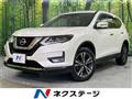 2018 Nissan X-Trail