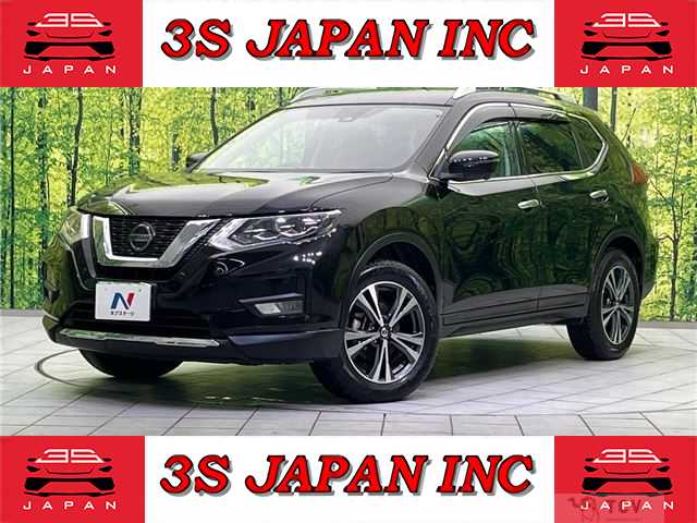 2020 Nissan X-Trail