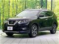 2020 Nissan X-Trail