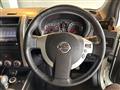 2013 Nissan X-Trail