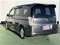 2010 Honda Step WGN