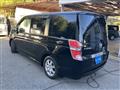 2009 Honda Step WGN